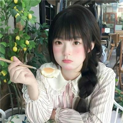 外来客入侵