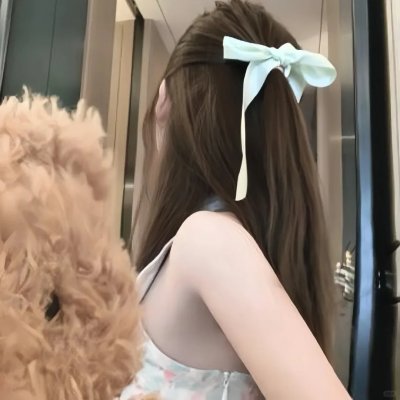 男子汉